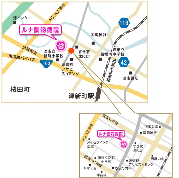 ルナ動物病院アクセスマップ